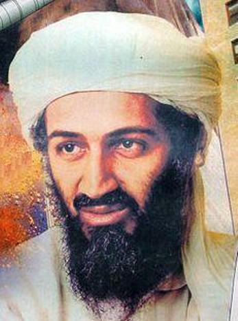 of osama bin laden. Osama bin Laden